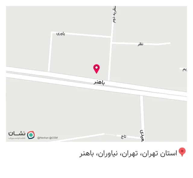 سام سکه