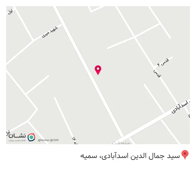 گالری پوشاک بچه گانه آی ببک