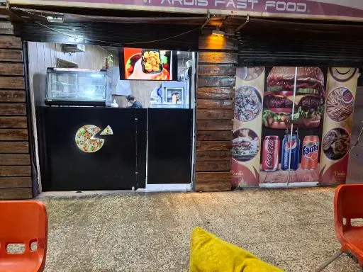 فست فود چافر