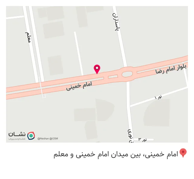داروخانه دکتر فلاح زاده