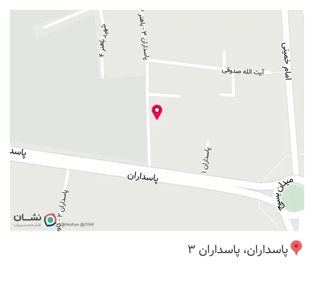 دفتر خدمات الکترونیک (بیمه نیروهای مسلح)