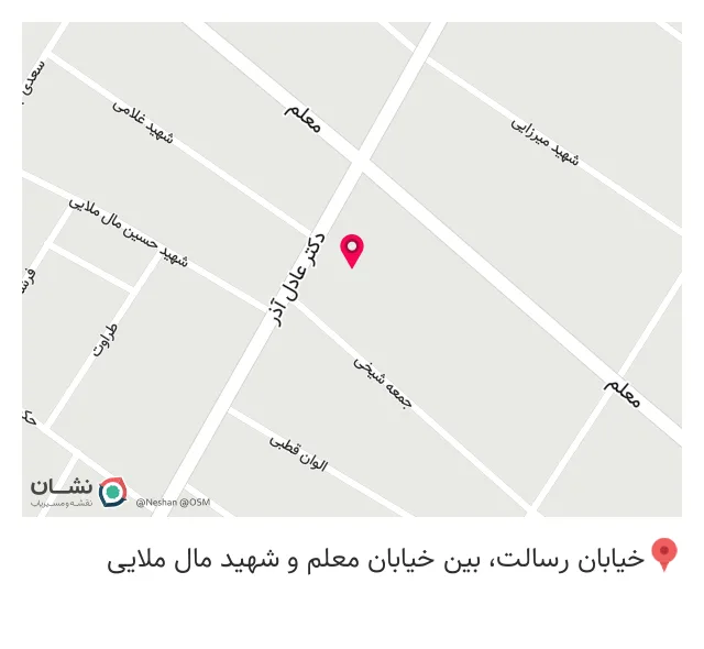 فست فود طاها