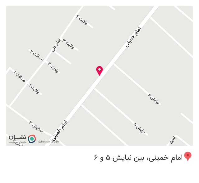 پوشاک نخ جامه