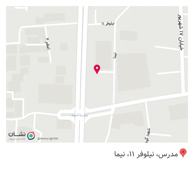ساندویچ پریدل