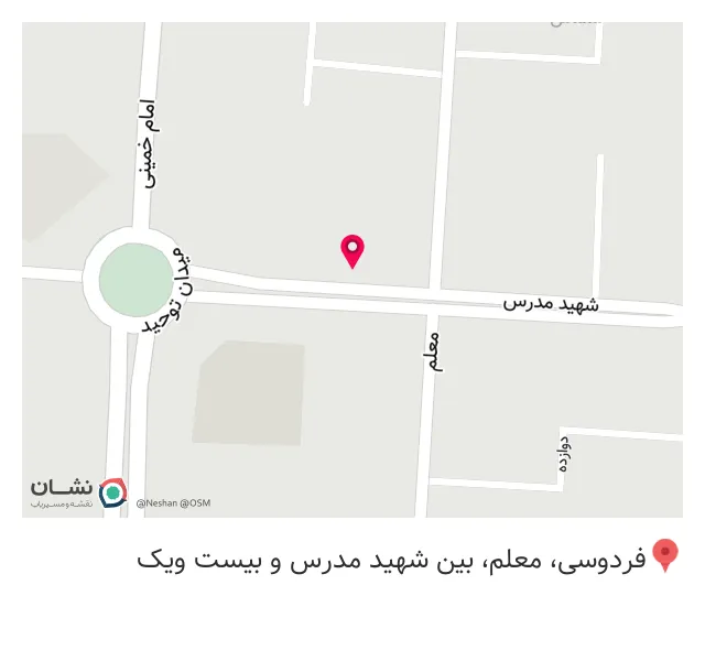 چلو کبابی و کبابی حاج داداش