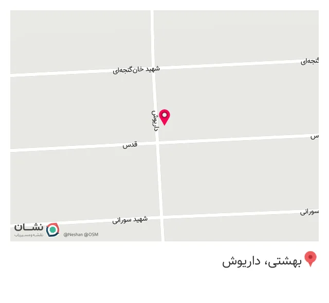 بیمه ایران نمایندگی وزیری