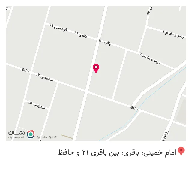 کبابی عرفان
