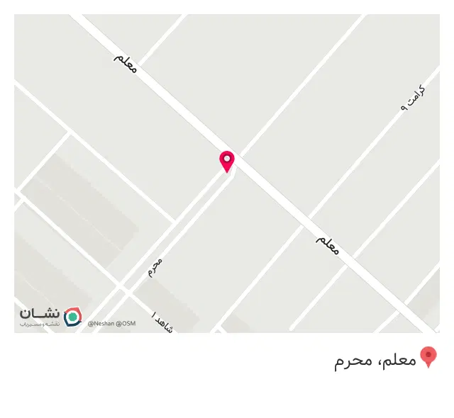 صبحانه سرا وغذای ایرانی