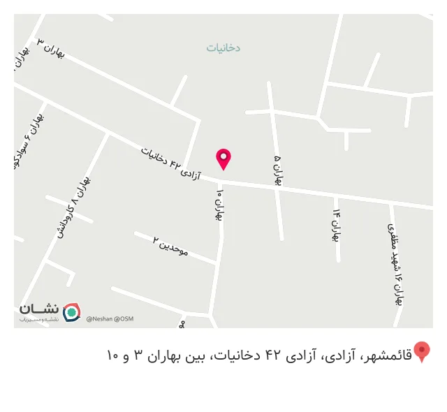 فروشگاه و تعمیرات تخصصی لپ‌تاپ صفر و یک