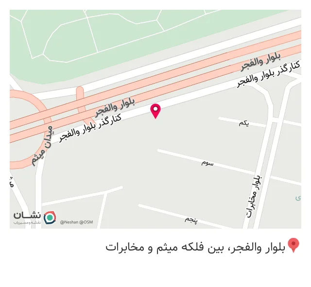 کارگزار بیمه