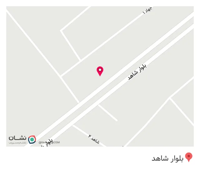 اداره بیمه سلامت شهرستان کهنوج
