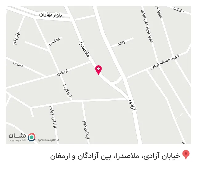 فروشگاه لوازم خانگی تمرازی