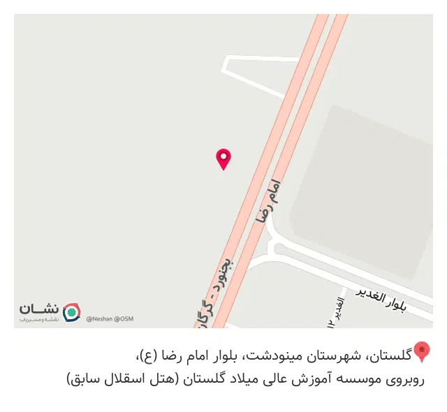 سفره خانه سنتی افشاریه