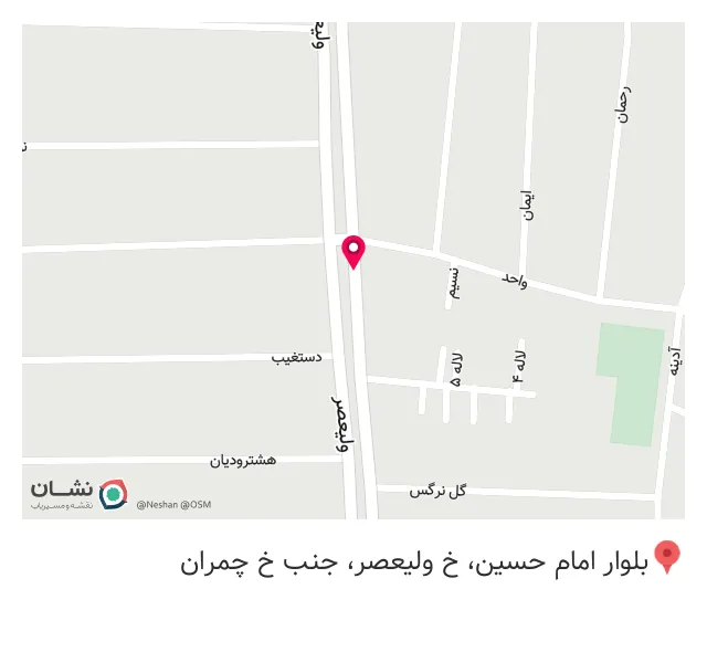 کامپیوتر و موبایل منصور