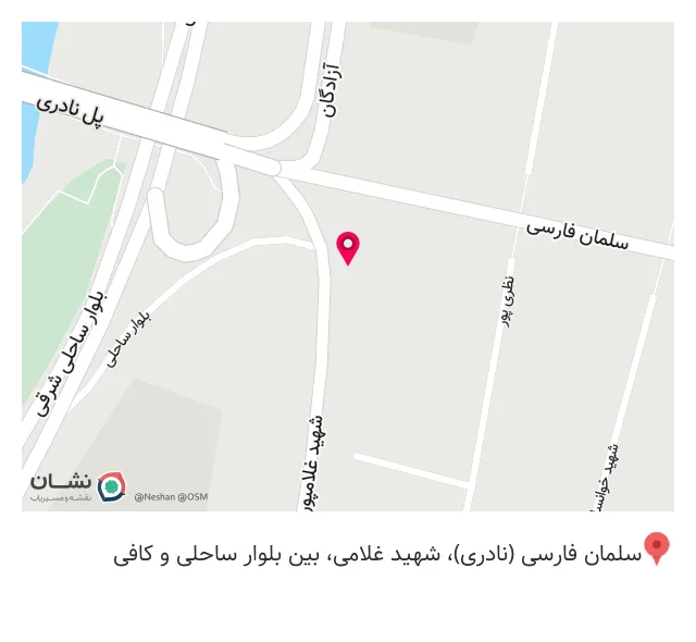 داروخانه دکتر حق پرست