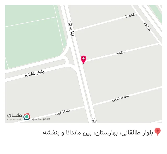 فست فود سه سین