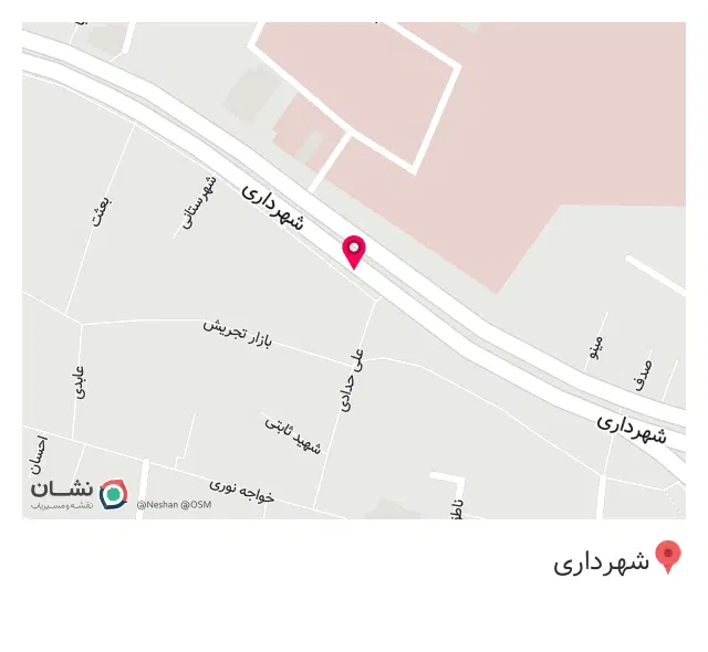 پوشاک عباسی