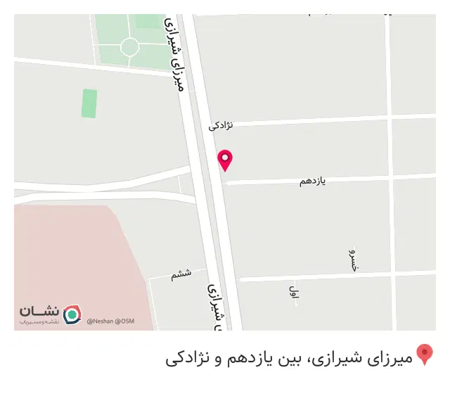 فروشگاه پوشاک لیو