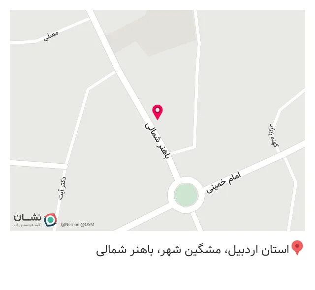 داروخانه دامپزشکی دکتر جدی