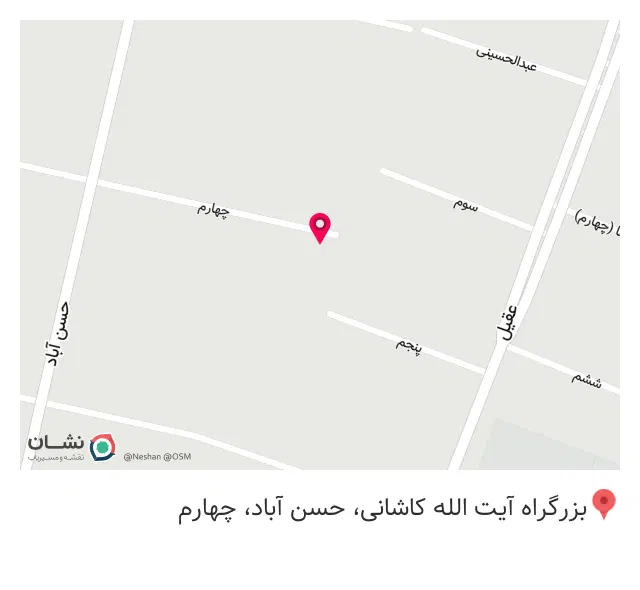موسسه تدوین و نشر آثار علامه جعفری