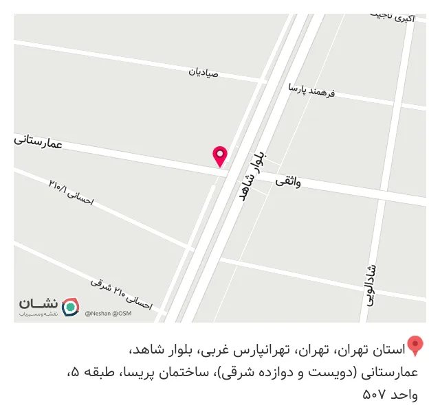 نمایندگی بیمه البرز شرق تهرانپارس کد 4484