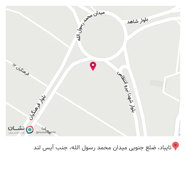 بیمه آسیا حامد ممتاز ۴۸۴۴۷