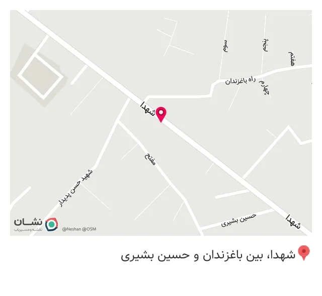 فروشگاه لوازم خانگی صالحیه