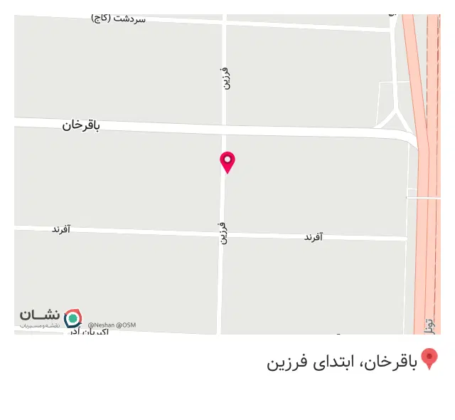 باشگاه بیلیارد یکی یدونه