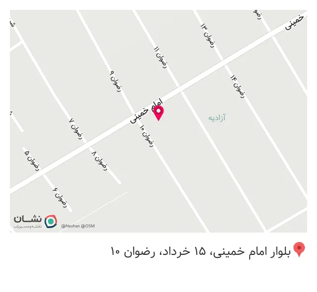 خدمات کامپیوتری گیگابایت