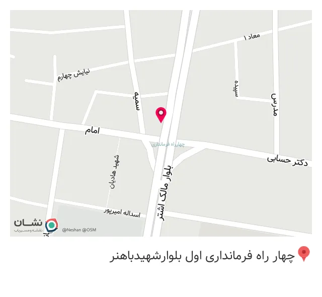 نمایندگی بیمه ایران بختیاری