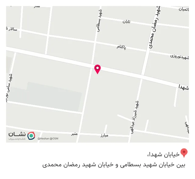 فست‌فود آنچو