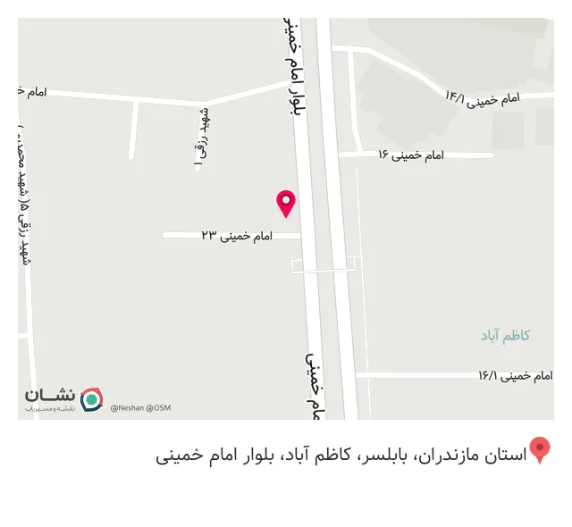 داروخانه دکتر پورهاشم
