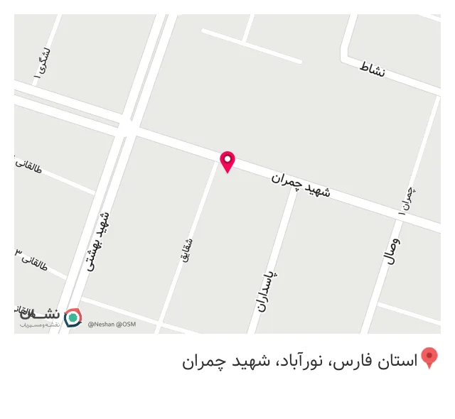مطب دندانپزشکی دکتر لیلا دارابی