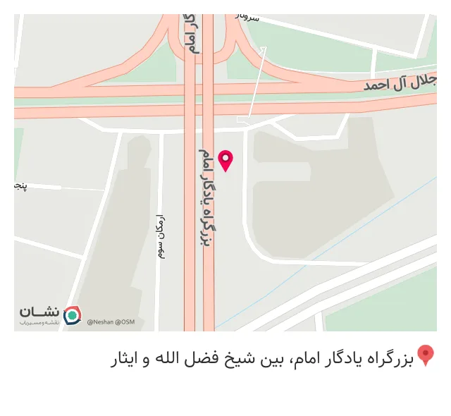 پوشاک بچه‌گانه سنجاقک پاسارگاد