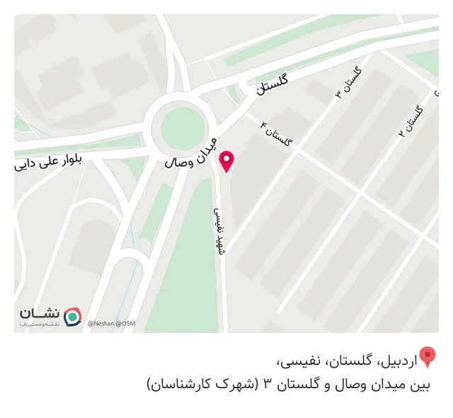 داروخانه دکتر ستارزاده