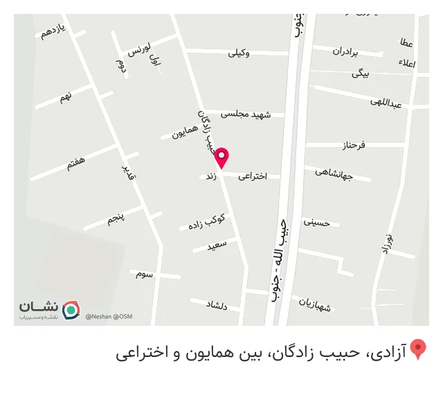 املاک 110