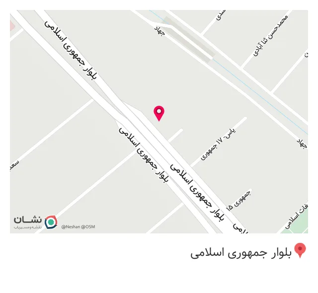 فست فود محرابی