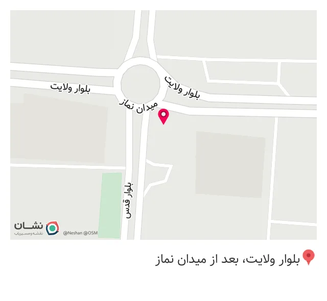 داروخانه دکتر کریمی