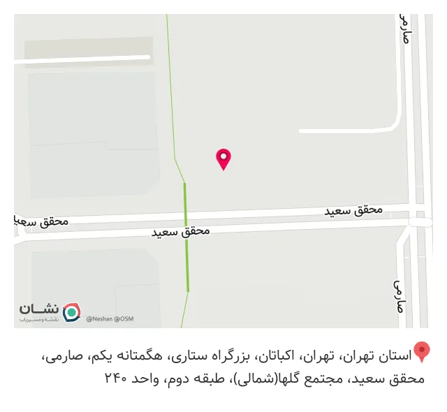 دفتر کارگزاری املاک سرمایه بان