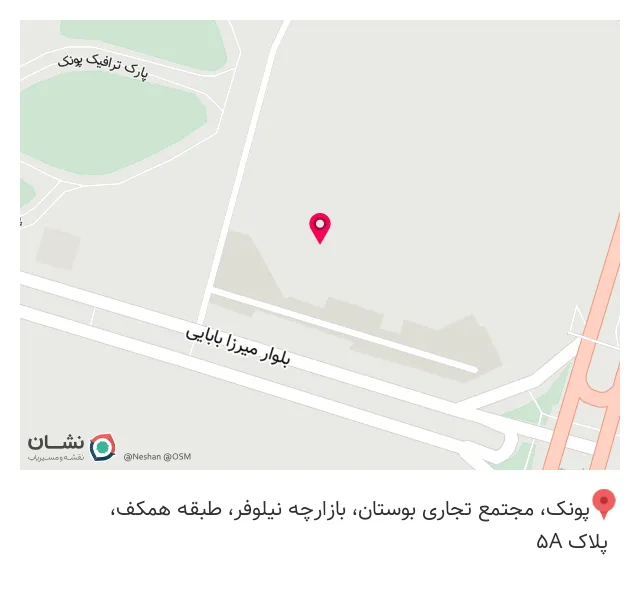 فروشگاه لوازم جانبی کامپیوتر و خدمات جینکو