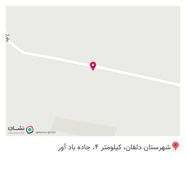 سفره خانه سنتی سه چنار