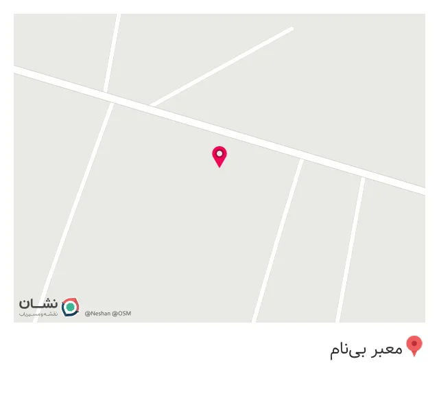 داروخانه دامپزشکی دکتر صدیقی