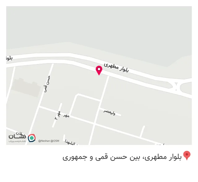 پوشاک بچه گانه ایلیا و اریا