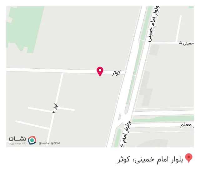 دندانپزشکی دکتر محمدرضا جزینی زاده