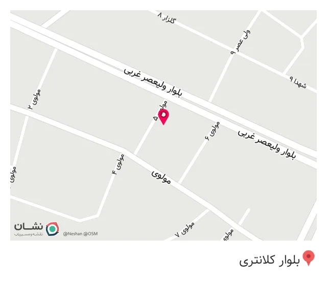 کافی شاپ خومون