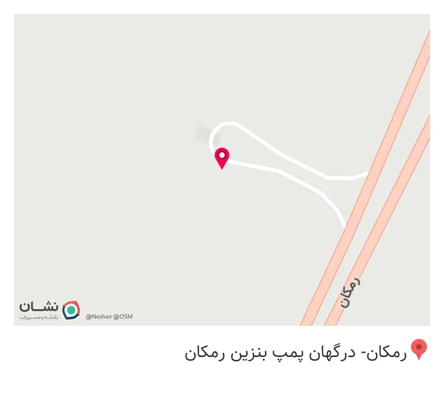 بیمه امید