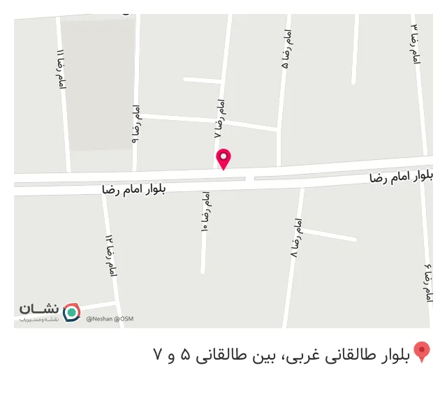 بیمه ایران نمایندگی اباذری
