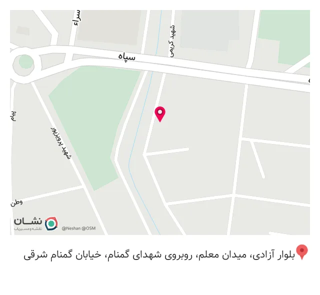 بیمه اجتماعی روستاییان