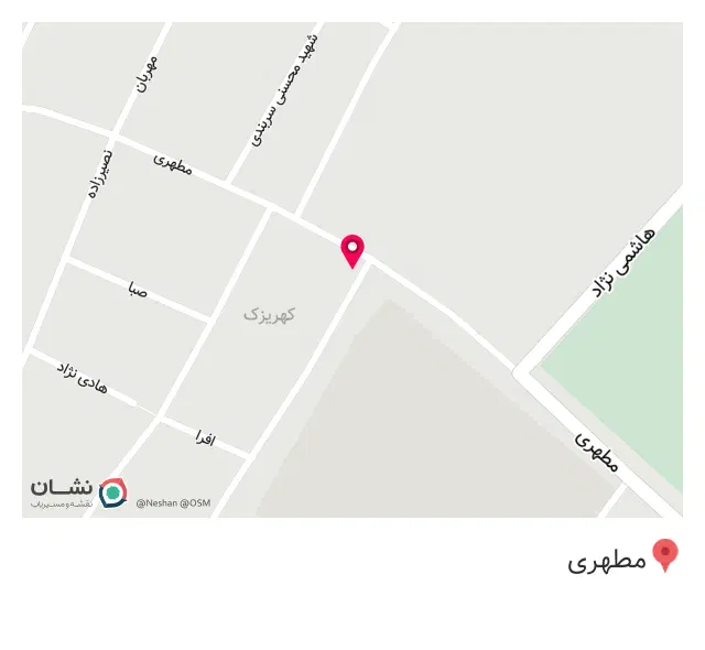 پیتزا بابا جون