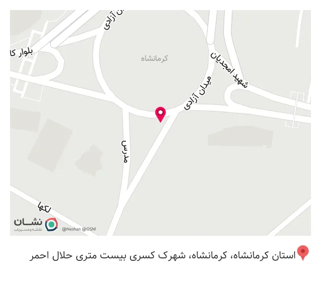 غذاخوری سرآشپز